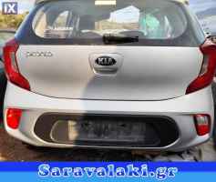 KIA PICANTO ΨΑΛΙΔΙ www.saravalaki.com