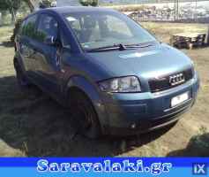 AUDI A2 ΟΛΟΚΛΗΡΟ ΑΥΤΟΚΙΝΗΤΟ ΓΙΑ ΑΝΤΑΛΛΑΚΤΙΚΑ www.saravalaki.com