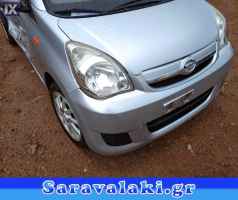 DAIHATSU CUORE ΟΛΟΚΛΗΡΟ ΑΥΤΟΚΙΝΗΤΟ ΓΙΑ ΑΝΤΑΛΛΑΚΤΙΚΑ www.saravalaki.com