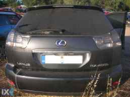 LEXUS RX400H ΑΝΤΑΛ.ΦΡΕΝΟΥ ΤΡΙΤΟ STOP www.saravalaki.com