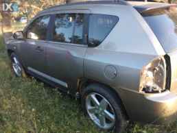 JEEP COMPASS ΟΥΡΑΝΟΣ www.saravalaki.com