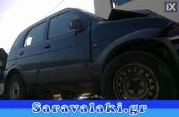 Daihatsu Terios 1998-2022 ΤΖΑΜΟΠΟΡΤΑ www.saravalaki.com