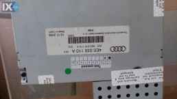 Cd changer audi