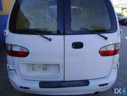 HYUNDAI H1 2400cc 16v 2003mod.