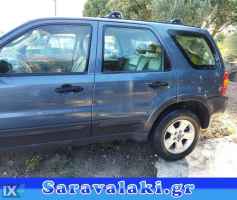 FORD MAVERICK ΟΥΡΑΝΟΣ www.saravalaki.gr