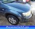 FORD MAVERICK ΦΤΕΡΑ www.saravalaki.gr  - 5 EUR