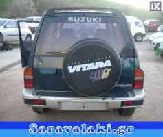 SUZUKI VITARA GRAND ΤΡΟΠΕΤΑ ΜΠΡΟΣΤΑ www.saravalaki.com