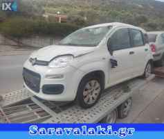 FIAT PANDA ΑΕΡΟΣΑΚΟΙ Αirbags www.saravalaki.com