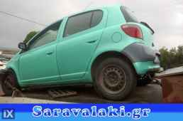 TOYOTA YARIS 2SZ ΜΟΤΕΡ www.saravalaki.com