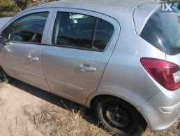 OPEL CORSA 55565573 ΕΝΕΡΓΟΠΟΙΗΤΗΣ ΑΛΛΑΓΗΣ ΤΑΧΥΤΗΤΩΝ 93174177 www.saravalaki.com