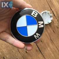 ΤΑΠΕΣ BMW 68mm