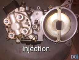 Injection mercedes 124