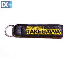 Σετ Ελατήρια Πιστονιού TAKEGAVA 52mm(2τεμ) T0870121