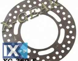 Δισκόπλακα εμπρός X-GEAR SUZUKI RM80 / RM85 XG369F