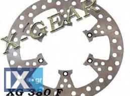 Δισκόπλακα εμπρός X-GEAR VOR MX-EN 400 / EN E 450 XG331f