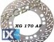 Δισκόπλακα εμπρός X-GEAR HONDA XRV 750 R AFRICA TWIN 90-03 XG170f  - 68 EUR