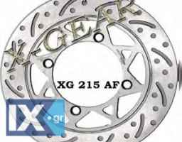 Δισκόπλακα εμπρός X-GEAR KAWASAKI KJ 250 00-02 / KDX 220 SR 94-06 XG215f