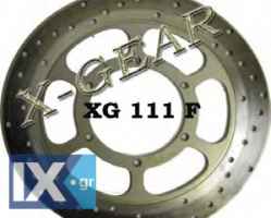 Δισκόπλακα εμπρός X-GEAR APRILIA Pegaso 650 91-04 / BMW F 650 93- 06 XG111F