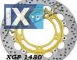Δισκόπλακα εμπρός X-GEAR YAMAHA YZF R1 04-06 XGF1480  - 108 EUR