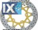 Δισκόπλακα εμπρός X-GEAR SUZUKI GSX R 600 06-07 XGF1489  - 108 EUR