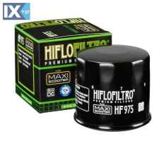 Φίλτρο λαδιού HIFLO-FILTRO HF975 AN650 BURGMAN 650 35HF975