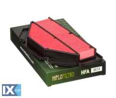 HIFLOFILTRO φίλτρο αέρος γιά GSR600 35HFA3613