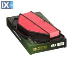 HIFLOFILTRO φίλτρο αέρος γιά GSR600 35HFA3613