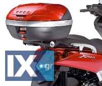 Σχάρα GIVI για YAMAHA X-MAX 250 (05-09) SR355