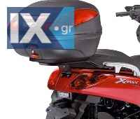 Σχάρα GIVI για YAMAHA X-MAX 250 (05-09) SR355M