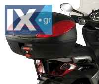 Σχάρα GIVI για YAMAHA X-CITY 250 (07) SR361