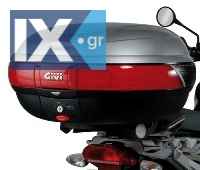 Σχάρα GIVI για BMW R1200 GS (04-08) SR689