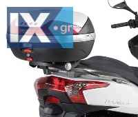 Σχάρα GIVI για KYMCO DOWNTOWN 125i-300i (09) SR92