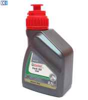 CASTROL λάδι καλαμιών SAE 10W (0.5L) 1434EE