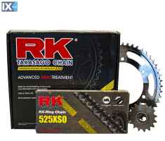 Σετ γρανάζια και αλυσίδα RK 16/47 525XSO-112L VARADERO 1000 (99-08) 5060161000