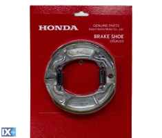 Σιαγώνες φρένων πίσω γνήσιες HONDA SH125 SH150 06430-GBJ-K20