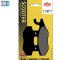 Τακάκια μοτοσυκλετών SBS 119CT FA197 MAXI SCOOTER 125-249CCM SBS119CT  - 22,87 EUR