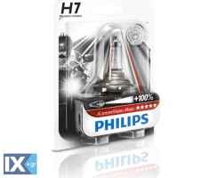 Λάμπα αλογόνου Philips X-tremeVision moto H7 12V 55W +100 12972XVBW