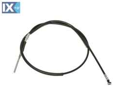 Ντίζα Φρένου Για HONDA C100 Και GRAND 354-01-0520