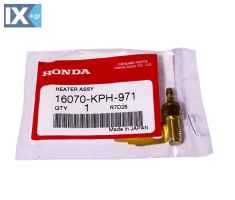 Προθερμαντήρας HONDA Για Innova ANF 125 16070KPH971