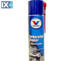 Σπρέι Καθαριστικό Καρμπυρατέρ VALVOLINE 500ml CV15324