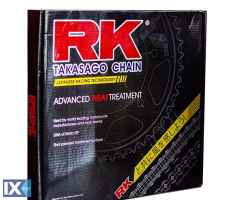 Kit RK Γρανάζι και αλυσίδα (KRO) Χρυσή V-STROM 650 11205242