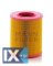 Φίλτρο αέρα MANN-FILTER C23005  - 12,75 EUR