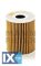 Φίλτρο λαδιού MANN-FILTER HU7017Z  - 8,1 EUR