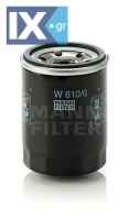 Φίλτρο λαδιού MANN-FILTER W6106