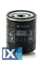 Φίλτρο λαδιού MANN-FILTER W71328