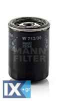 Φίλτρο λαδιού MANN-FILTER W71336