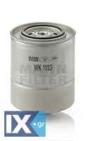 Φίλτρο καυσίμου MANN-FILTER WK1123
