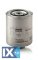 Φίλτρο καυσίμου MANN-FILTER WK11231  - 27,4 EUR