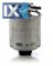 Φίλτρο καυσίμου MANN-FILTER WK9027  - 38,18 EUR