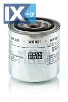 Φίλτρο καυσίμου MANN-FILTER WK921